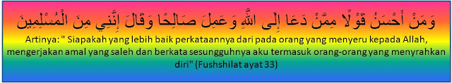 Al-Qur'an surat Fushshilat ayat 33