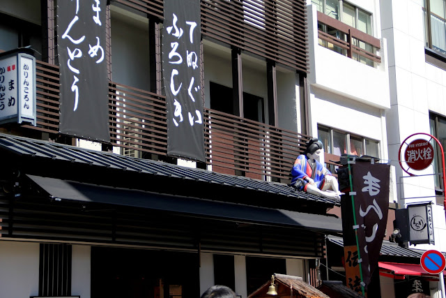 日本．東京．淺草．雷門．仲見世通