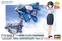 Hasegawa Egg Plane F-15 EAGLE 'J.A.S.D.F. 60th ANNIVERSARY Part 2' (60511) English Color Guide & Paint Conversion Chart