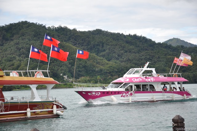 Syuanguang Pier