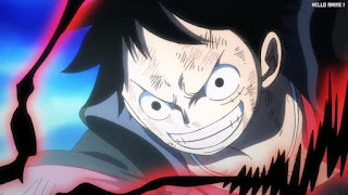 ワンピースアニメ 1032話 ルフィ かっこいい Monkey D. Luffy | ONE PIECE Episode 1032