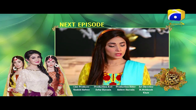 hina ki khushboo episode 52 promo watch only on apne live tv dramas
