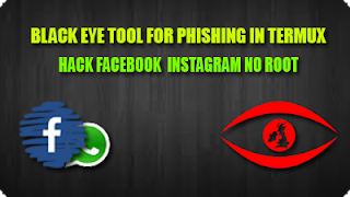 black eye tool for termux