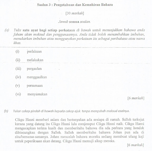 Laman Bahasa Melayu SPM: KERJA RUMAH UNTUK TINGKATAN EMPAT 