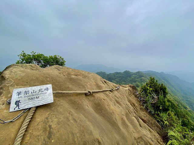 筆架連峰--筆架山北峰