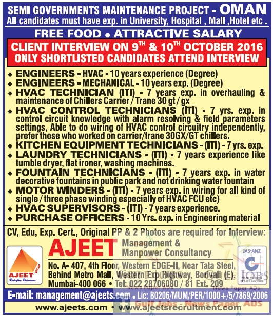 Attractive salary jobs for Oman