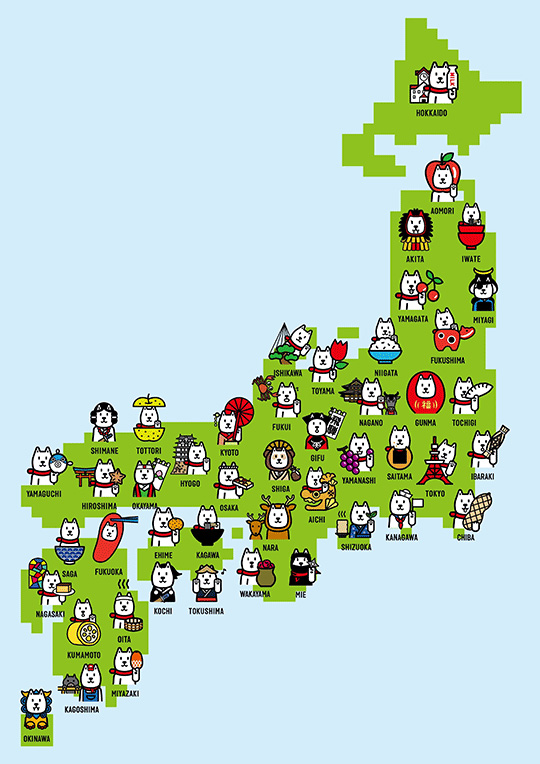 ソフトバンク 各都道府県の特徴を取り入れた47種類のデザインの ご当地お父さん を制作 抽選で旅行券50万円分が当たるキャンペーンも実施 Gapsis