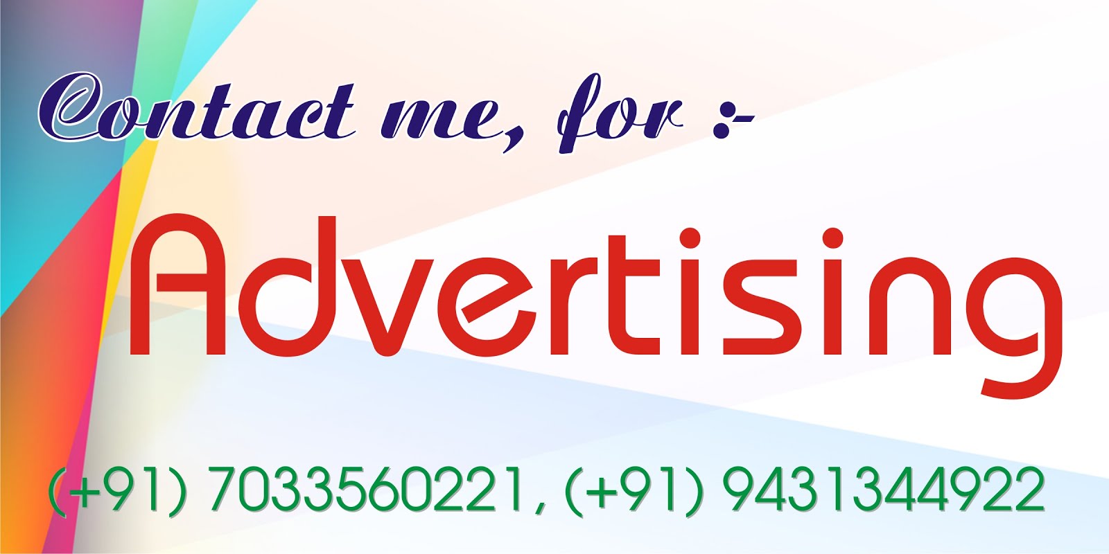 Advertisement