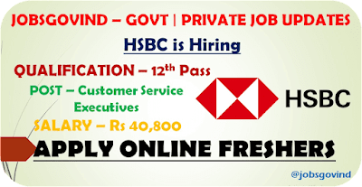 HSBC is Hiring