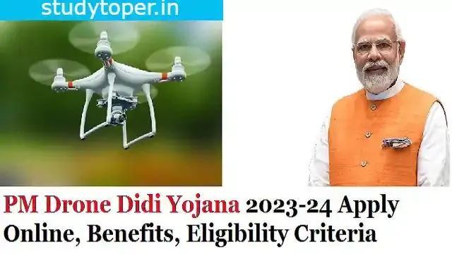 PM Drone Didi Yojana 2024