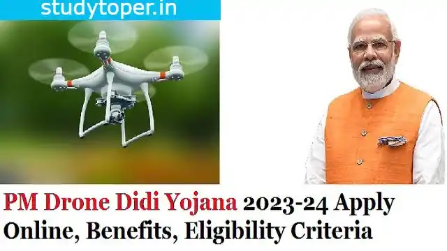 PM Drone Didi Yojana 2024: Women will get ₹ 15,000 per month with free drone, see complete information here