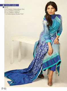 Orient Mid Summer Sawan Collection 2013