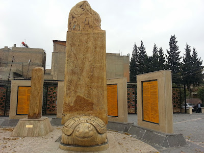 GAZİANTEP, ZEUGMA, MÜZE, EMİNE GÖĞÜŞ, MUTFAK MÜZESİ, MEDUSA, CAM ESERLER, BELKIS, MOZAİK, URFA, ORKİDE PASTANESİ, KAHVALTI, BEY MAHALLESİ, OYUNCAK MÜZESİ, ATATÜRK, BAYAZHAN, SIRA GECESİ, GAZİANTEP KALESİ, ANIT, ORHUN YAZITLARIBAKIRCILAR ÇARŞISI, ZİNCİRLİ BEDESTEN, İMAM ÇAĞDAŞ, ANTEP SEPETİ