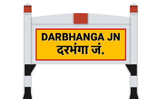 darbhanga-news