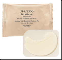 SHISEIDO