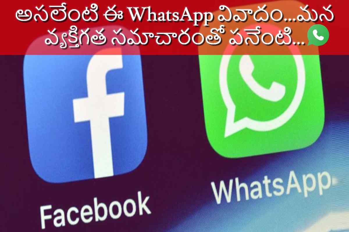 WhatsApp-PrivacyPolicy-Agreement-Controversy-Story