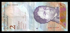 2_2-Bolivares-Fuertes_Republica-Bolivariana-de-Venezuela_Casa-de-la-Moneda_2007_1_a