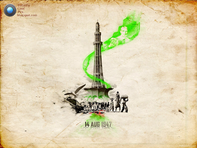 Pakistan Independence day (Yaum-e-Azadi) pakistan zindabad wallpapers and 14 augest wallpapers | 14 August independence day of Pakistan HD wallpaper and greeting card | Yaum-e-azad | beautiful Pakistan | greeting card