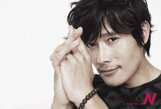 Lee Byung Hun