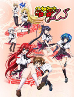 Descargar High School DxD New [12/12] [OVA] [BD] [720p] [Mega]