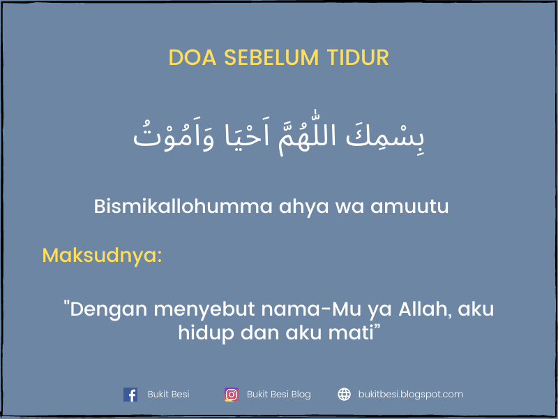 doa bangun tidur