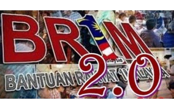 Semakan Keputusan BR1M 2.0 Online 2013. Status Permohanan 