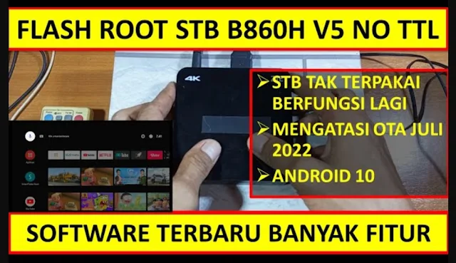 firmware stb zte b860h v5 full root