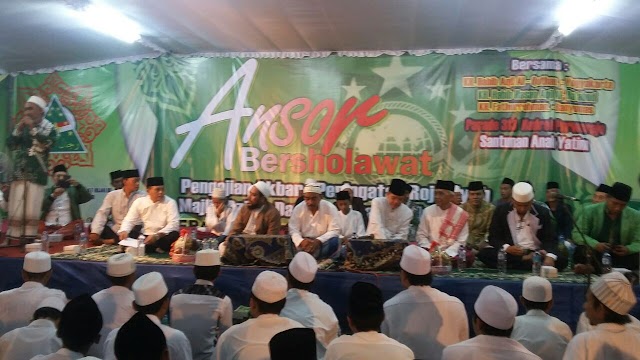 Ansor Bersholawat dan Santunan Anak Yatim