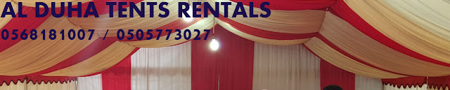 Tent Rental | Party Tent Rental | Events Tent Rental | Tent Rental Sharjah Abu Dhabi Dubai | Camping Tents In Dubai | Event Rental Tents In Dubai | Arabic tents in Sharjah | outdoor party rental Tents | Outdoor tents for Events | Abu Dhabi Wedding Tents Rental.