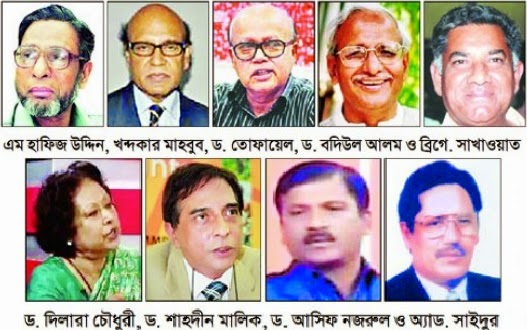 নির্বাচন কমিশনের প্রতি আস্থার সুযোগ থাকল না -বিশিষ্টজনদের অভিমত by ফয়েজ উল্লাহ ভূঁইয়া ও গোলাম রব্বানী