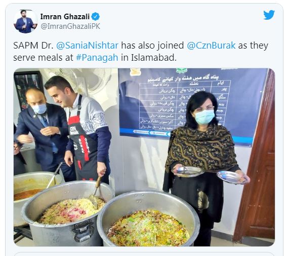 Instagram famous Turkish chef CZNBurak to open restaurant in Pakistan