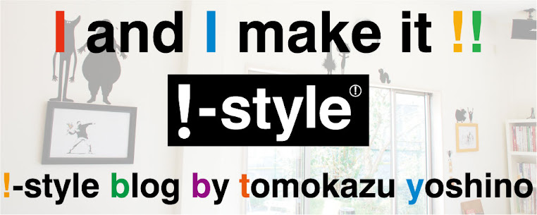 !-style blog