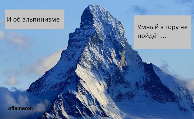 AI Languages Models