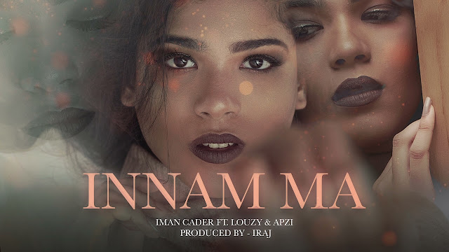 Innam Ma Song Lyrics - ඉන්නම් මා ගීතයේ පද පෙළ
