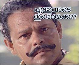 Facebook Malayalam Photo Comments: malayalam comedy ...