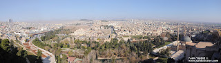 Şanlıurfa Panorama