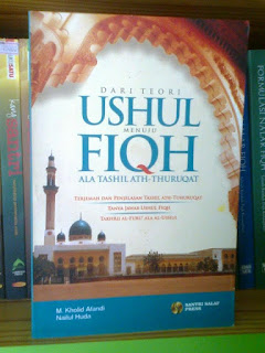 Buku Fiqh Populer, Terjemah Fathul Mu'in 3 Jilid Toko Buku Aswaja Surabaya