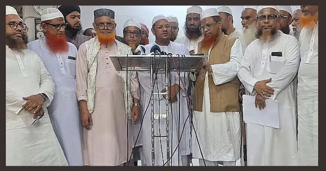 একক প্রার্থী দিতে চায় পাঁচ ইসলামপন্থী দল, জামায়াত সিদ্ধান্ত নেবে পরে