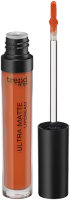 Preview: Die neue dm-Marke trend IT UP - Ultra Matte Lipcream 040 - www.annitschkasblog.de