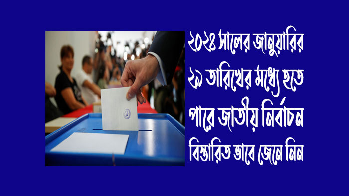National election