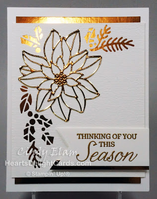 Heart's Delight Cards, Peaceful Poinsettia, Winter Woods, Christmas Card, Stampin' Up!