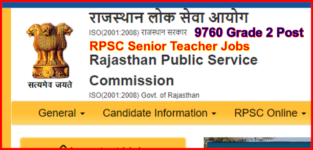 RPSC Senior Teacher Jobs Notification 2022: Application Form for 9760 Grade 2 Post