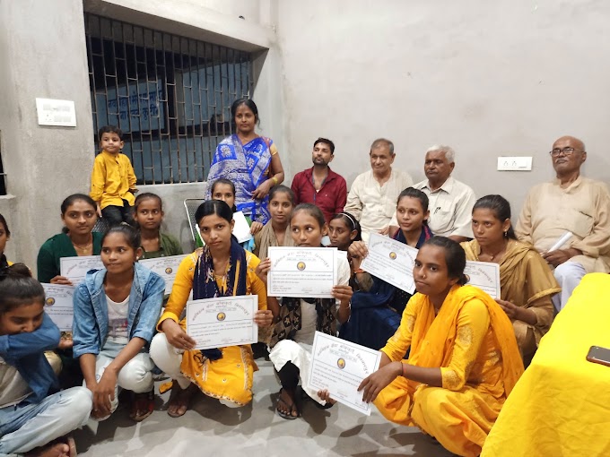 Samastipur : नव विहान सेवा सोसायटी द्वारा मेधावी छात्राओं को किया गया सम्मानित!