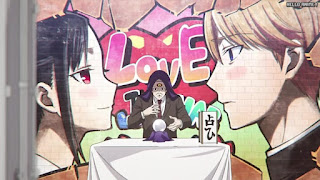 かぐや様は告らせたい ファーストキッス アニメ テレビスペシャル OPテーマ Love is Show Kaguya-sama