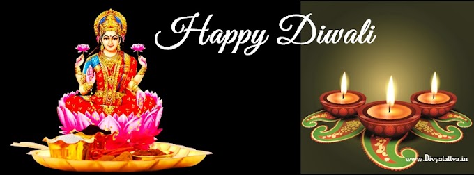 Divyatattva. in Happy Diwali Facebook Covers Goddess Laxmi Durga And Lord Ganesha Pictues Images Photos