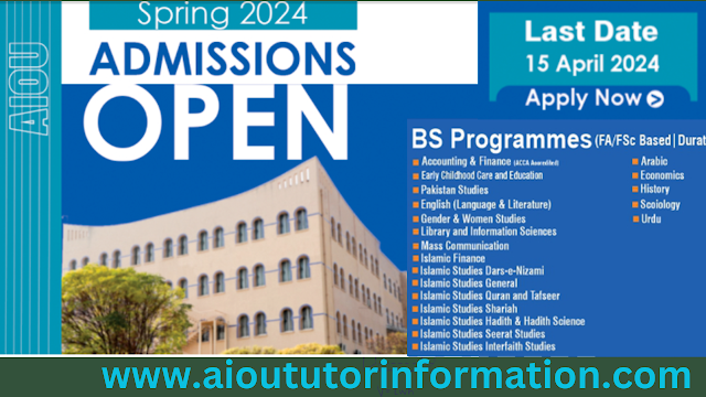 AIOU Admissions Open BS Programmes Spring 2024