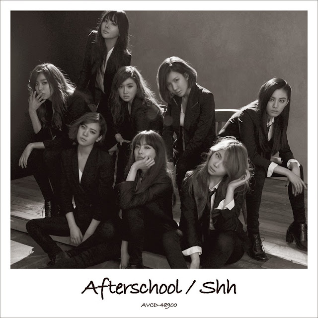After School Shh lyrics cover