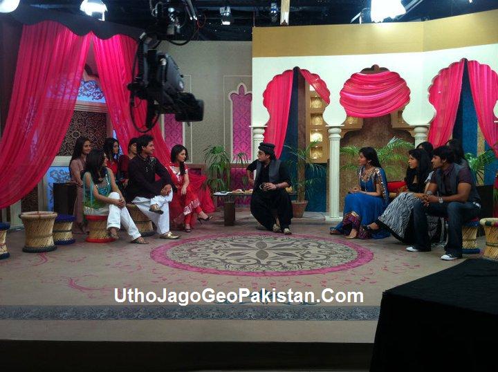 Shaista Wahidi - Utho Jago Pakistan - Geo Mere Dost Pictures