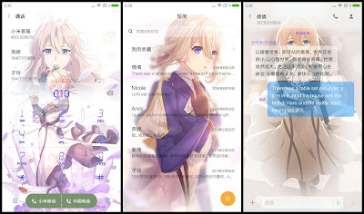 https://animethemesforxioamimiui9.blogspot.com/2020/01/tema-xiaomi-violet-evergarden-v9.html