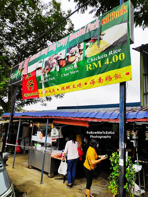 Best Chicken Rice In Town At Canton Z Jalan Lazat Happy Garden Kuala Lumpur